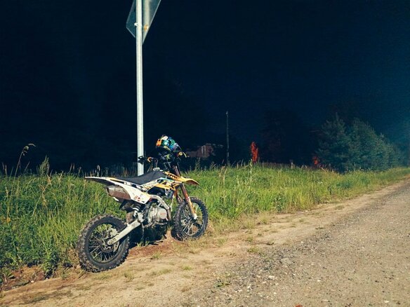 2024 JMC 150 MX, жёлтый, 75000 рублей - вид 7