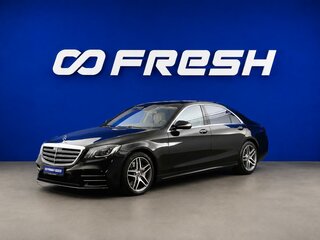 2019 Mercedes-Benz S-Класс 350 d Long VI (W222, C217) Рестайлинг, чёрный, 5350077 рублей, вид 5