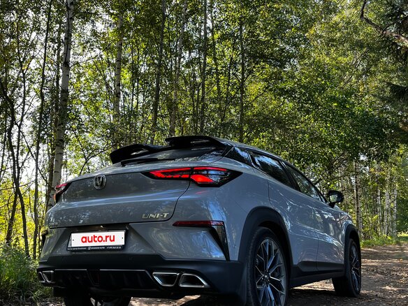 2023 Changan UNI-T I, серый, 2250000 рублей