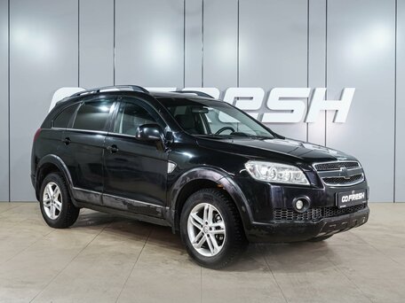 Chevrolet Captiva I