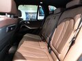 2025 BMW X5 40i IV (G05/G18) Рестайлинг, белый, 16400000 рублей - вид 11