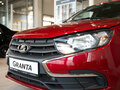 2026 Lada (ВАЗ) Granta I Рестайлинг, красный, 1114000 рублей - вид 2