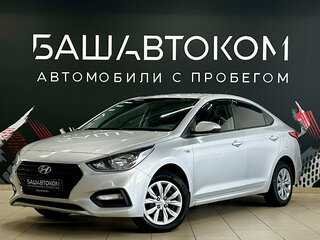 2020 Hyundai Solaris II, серый, 1355000 рублей, вид 1