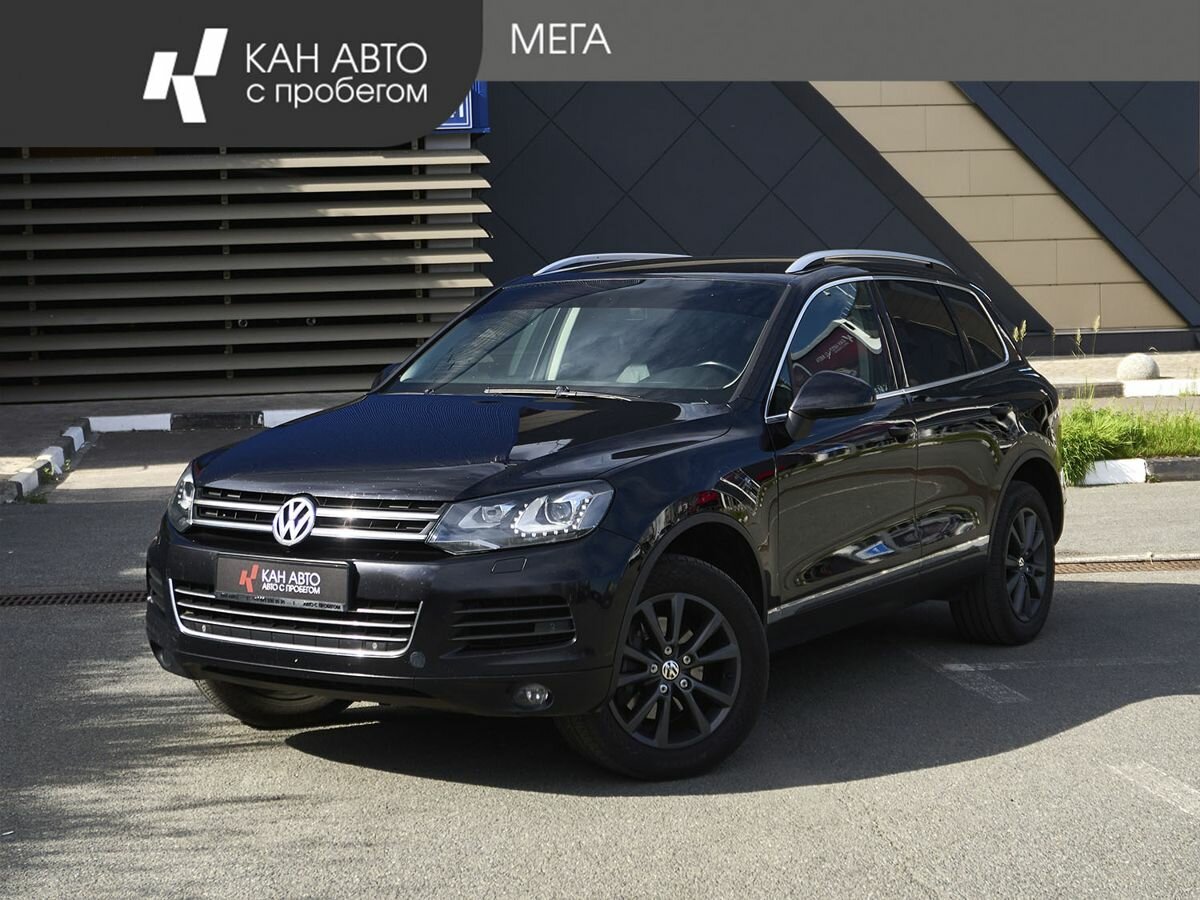 Открыть фотографии: Volkswagen Touareg II