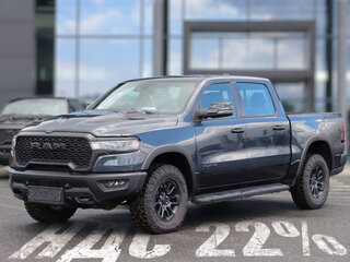 2026 Ram 1500 Crew Cab V Рестайлинг, синий, 10490000 рублей, вид 1