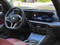2025 BMW 3 серии Long 330Li VII (G2x) Рестайлинг 2, чёрный, 5646735 рублей - вид 7