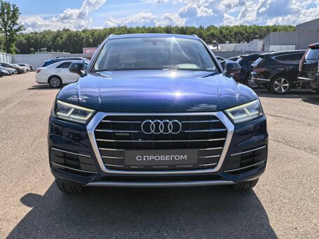 2017 Audi Q5 II (FY), синий, 2990000 рублей, вид 3