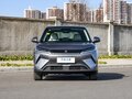 2026 BYD Yuan Up 45.12 kWh, серый, 1790000 рублей - вид 1