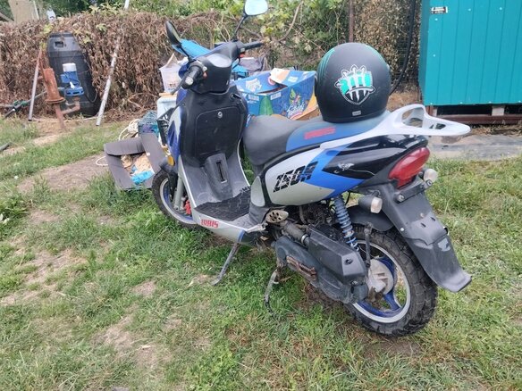 2008 Irbis Z50R, синий, 65000 рублей - вид 5