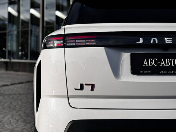 2025 Jaecoo J7 I Рестайлинг, белый, 3259000 рублей - вид 7