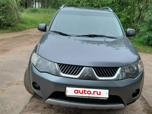 2008 Mitsubishi Outlander II, серый, 950000 рублей