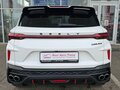 2024 Geely Coolray I Рестайлинг, белый, 2019000 рублей - вид 3