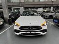 2023 Mercedes-Benz C-Класс 200 V (W206), белый, 3500000 рублей - вид 1