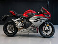 2026 QJMotor SRK 921 RR, красный, 784700 рублей