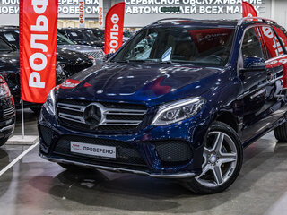 2016 Mercedes-Benz GLE 300 I (W166), синий, 3549700 рублей, вид 2