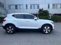 2024 Volvo XC40 I Рестайлинг, белый, 2985547 рублей - вид 5