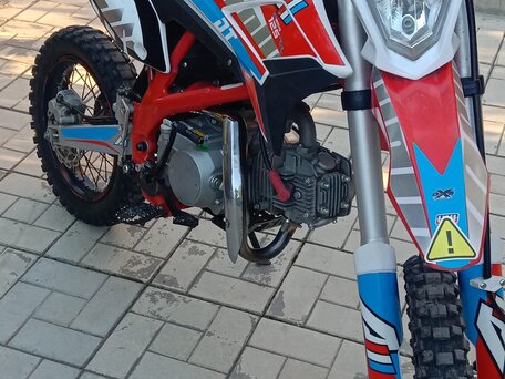2023 Apollo DT125, красный, 70000 рублей, вид 1