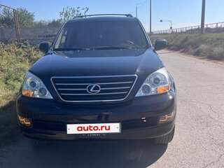 2007 Lexus GX 470 I, чёрный, 1950000 рублей, вид 2