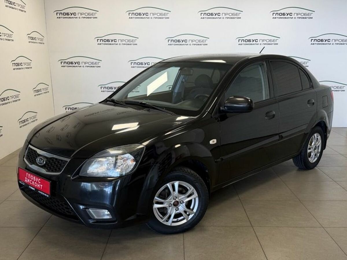 Открыть фотографии: Kia Rio II Рестайлинг