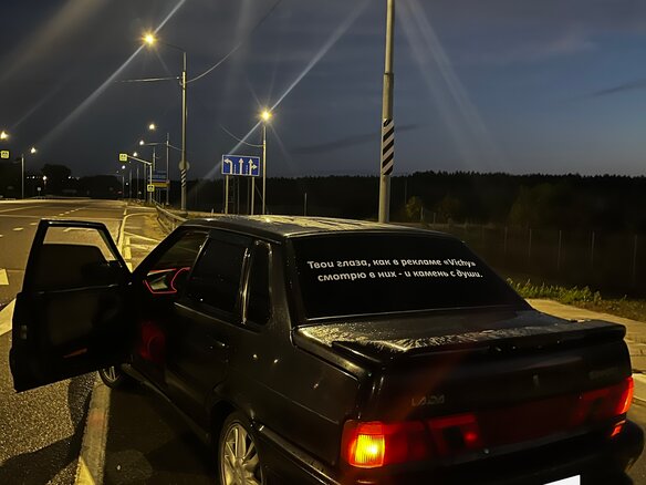 2007 Lada (ВАЗ) 2115, серый - вид 17