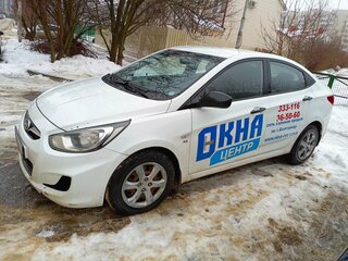 2013 Hyundai Solaris I, белый, 600000 рублей, вид 1