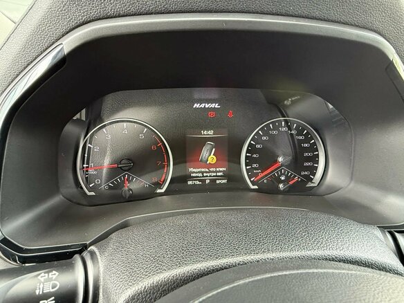 2021 Haval F7 I, чёрный, 1695000 рублей - вид 14
