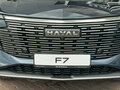 2026 Haval F7 II, синий, 3699000 рублей - вид 11