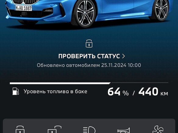 2020 BMW 1 серии 118d III (F40), синий, 3050000 рублей - вид 33