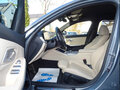 2023 BMW 3 серии 318i VII (G2x) Рестайлинг, серебристый, 3579915 рублей - вид 11