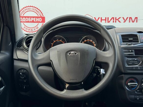 2021 Lada (ВАЗ) Granta I Рестайлинг, серый, 679000 рублей - вид 24