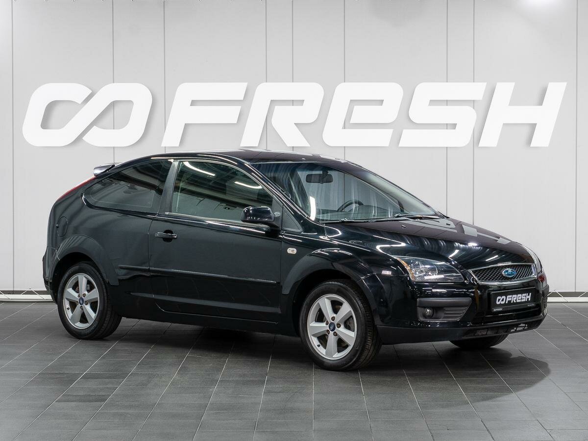 Открыть фотографии: Ford Focus II