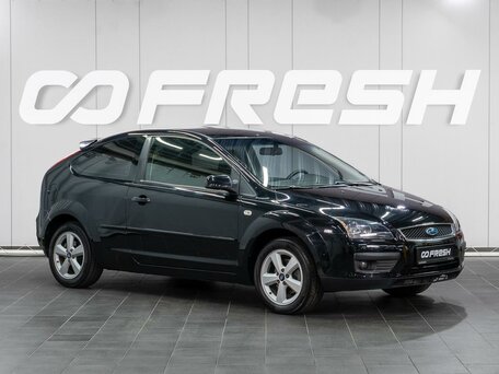 Ford Focus II