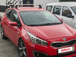 2015 Kia Ceed II Рестайлинг, красный, 680000 рублей, вид 1