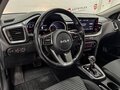 2021 Kia Ceed III Рестайлинг, серебристый, 1899000 рублей - вид 6