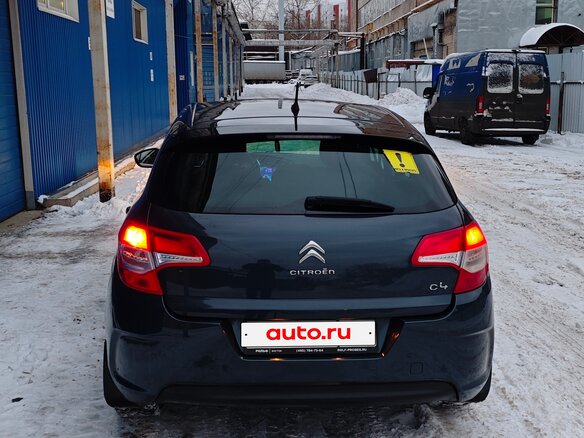 2013 Citroen C4 II, синий, 700000 рублей - вид 5