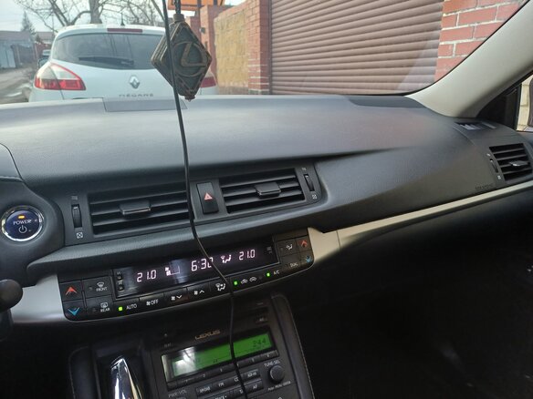 2011 Lexus CT 200h I, золотистый, 1450000 рублей - вид 5