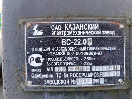 2005 ГАЗ 3309, белый, 850000 рублей, вид 5