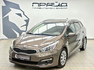 2017 Kia Ceed II Рестайлинг, коричневый, 1284000 рублей, вид 1