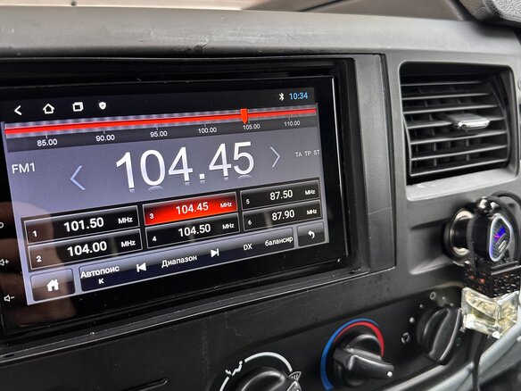 2014 Ford Transit, бежевый, 1300000 рублей - вид 11