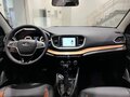 2026 Lada (ВАЗ) Vesta SW I Рестайлинг (NG), коричневый - вид 6