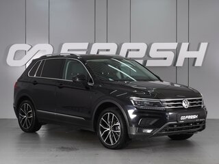 2017 Volkswagen Tiguan II, чёрный, 2539000 рублей, вид 1