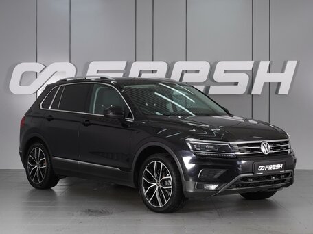 Volkswagen Tiguan II