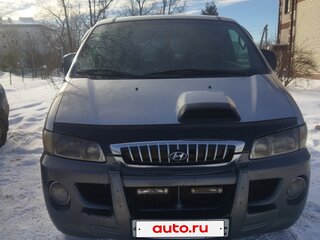 2002 Hyundai Starex I Рестайлинг, серый, 630000 рублей, вид 4