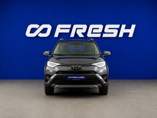 2016 Toyota RAV4 IV (XA40) Рестайлинг, серый, 2449077 рублей, вид 3