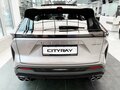 2025 Geely Cityray, серебристый, 3099990 рублей - вид 4
