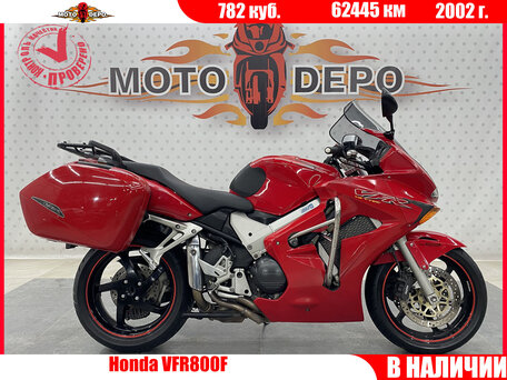 2002 Honda VFR 800, красный, 440000 рублей, вид 1