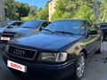 1991 Audi 100 IV (C4), синий