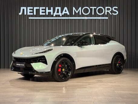 Lotus For Me