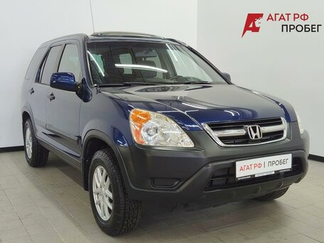 Honda CR-V II
