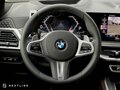 2026 BMW X5 30d IV (G05/G18) Рестайлинг, серый, 18790000 рублей - вид 11
